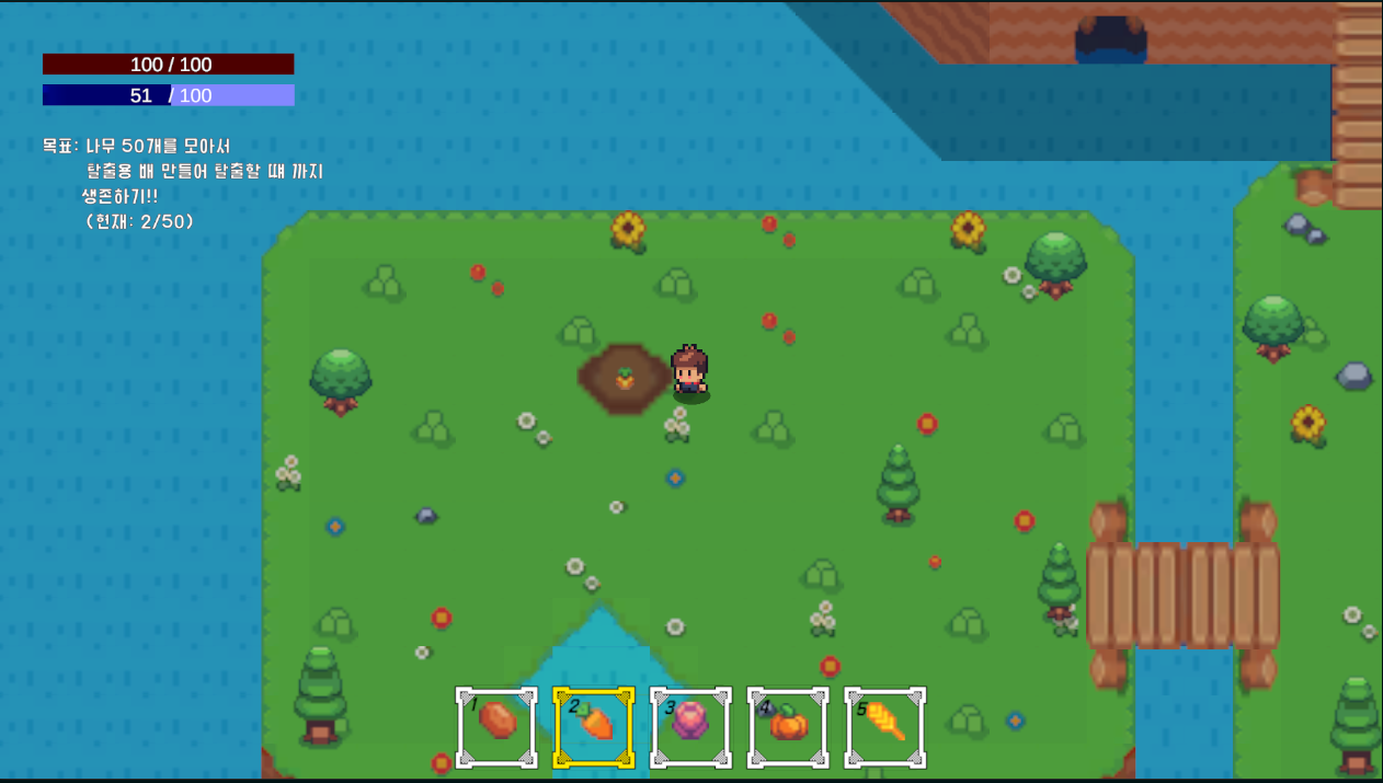 Sunnyside Island animal interaction screenshot